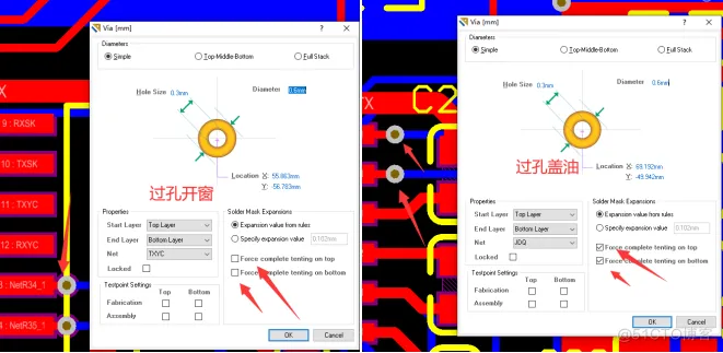 如何一招搞定PCB阻焊过孔问题？_PCB设计_06